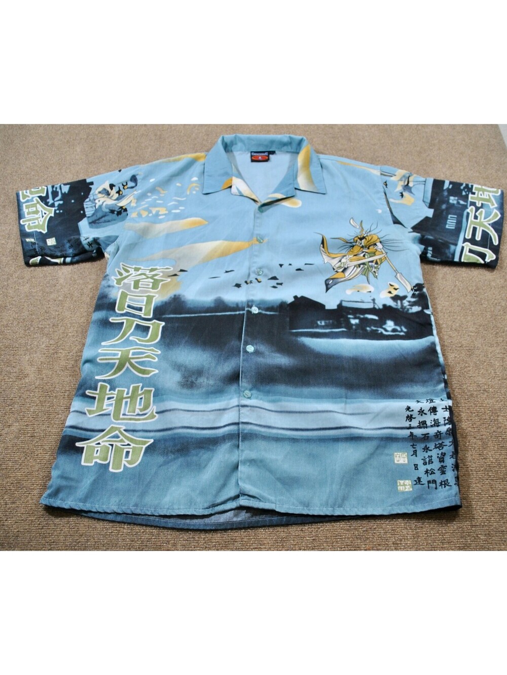 Suxxess Ninja Japanese Hawaiian Hawaii Warrior Blue Summer Button Shirt Large